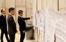 來自全國20多個地區(qū)66名同學(xué)一起度過3天特別時刻