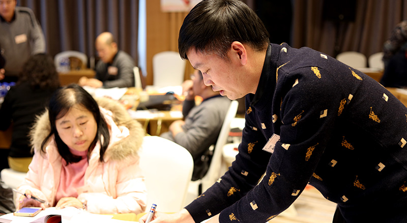 股權(quán)合能5