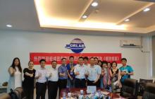 摩爾集團 KSF薪酬績效落地