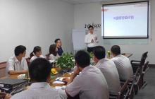 東莞品達 KSF薪酬績效落地圓滿成功