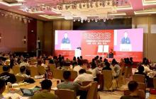 《績效核能》金牌方案落地班·第2天