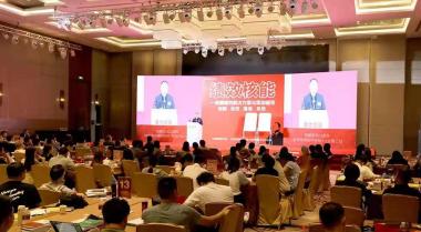 《績效核能》金牌方案落地班·第2天