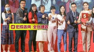 《績效核能》金牌方案落地班·第3天K目標(biāo)行動計(jì)劃