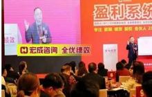 【8月1-2日◆上海站】=KSF薪酬績效+合伙人+預(yù)算管控